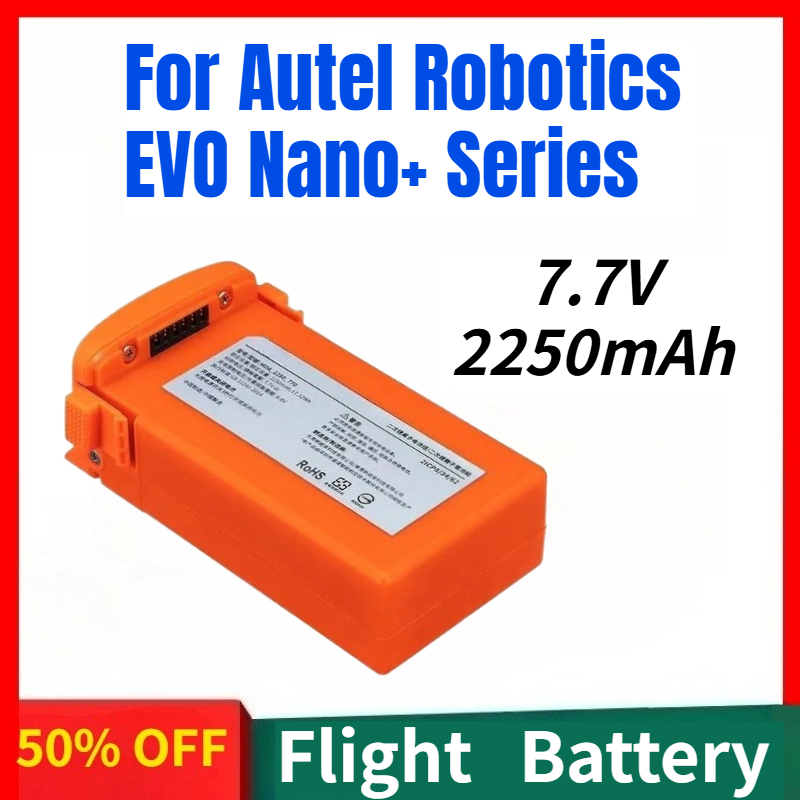 Autel Drone Evo Nano - بطارية ليبو قابلة لإعادة الشحن بقدرة