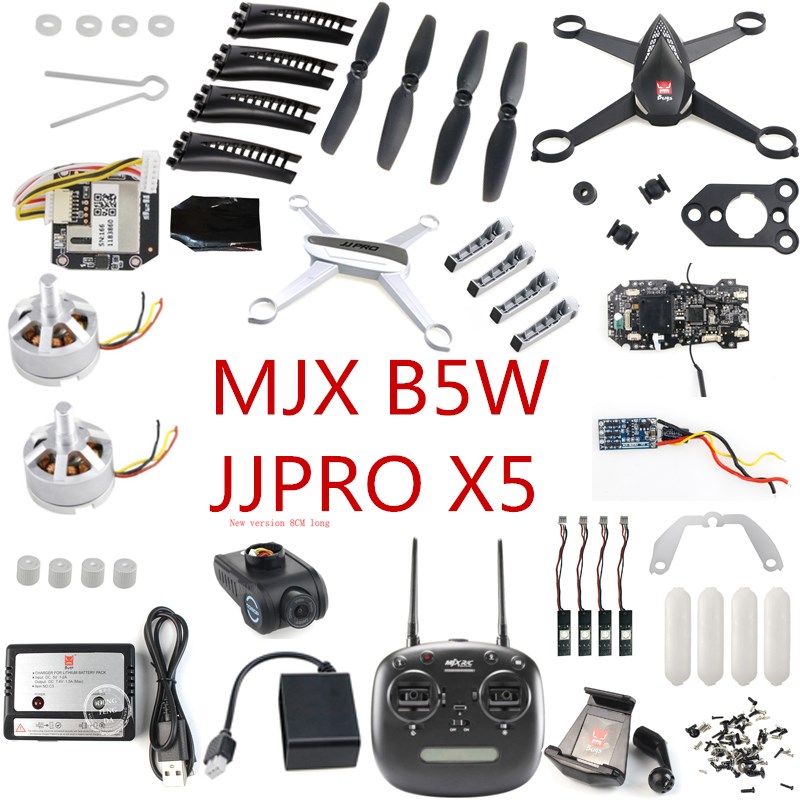 Holy Stone Drone Hs720 - JJPRO X5 MJX B5W RC الطائرة