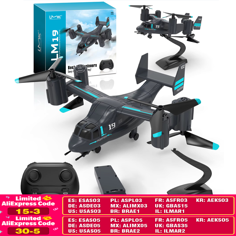 Jjrc Drone X12 - LM19 هليكوبتر تعمل بالتحكم عن بعد
