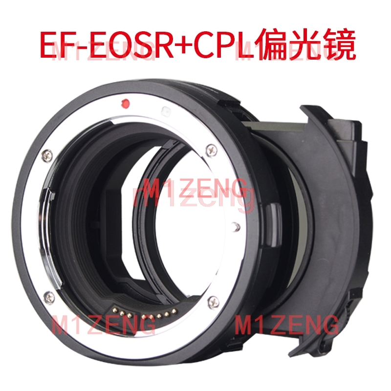 Canon Camera Eos R50 - محول فلتر CPL ND ذو تركيز