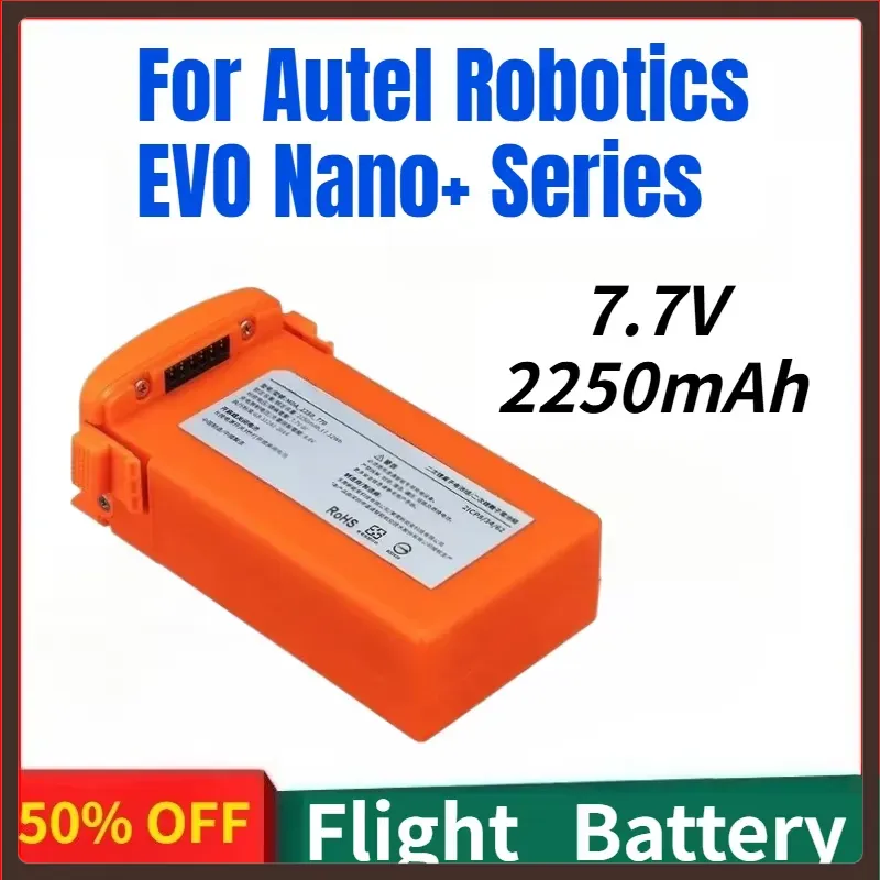 Autel Drone Evo Nano - بطارية ليثيوم بوليمر قابلة لإعادة الشحن