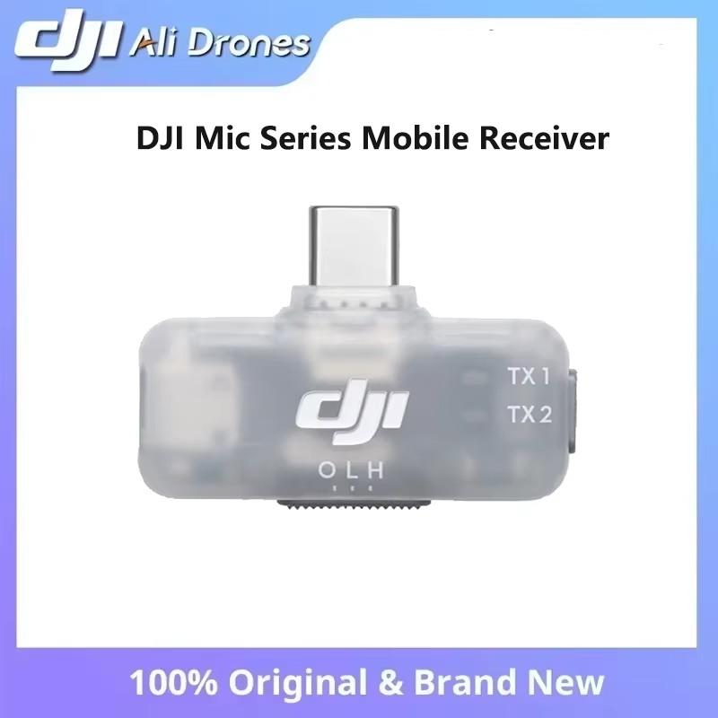 Dji Drone Mini 3 - جهاز استقبال متنقل من سلسلة DJI