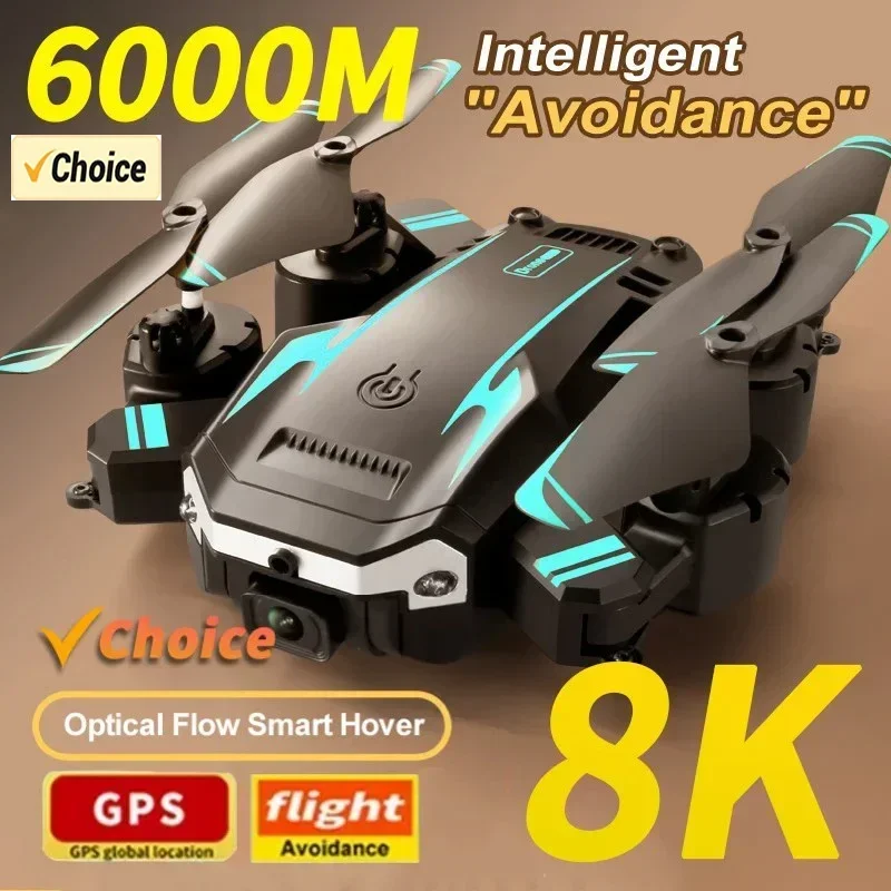 Drone Gimbal Brushless - طائرة بدون طيار G6 pro مع