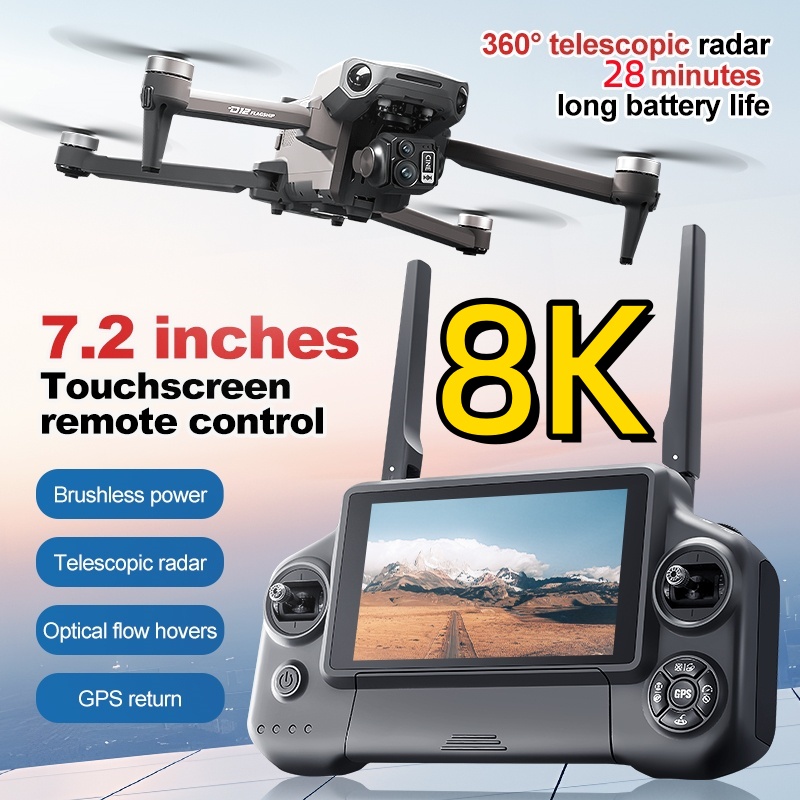 طائرة بدون طيار رباعية المحاور - مراجعة Drone Gimbal Case وسعره