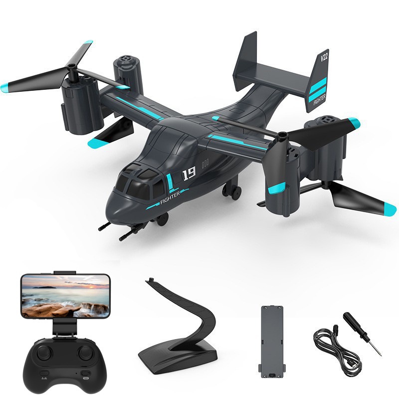 طائرة هليكوبتر Osprey V993 بدو - مراجعة Jjrc Drone X12 وسعره