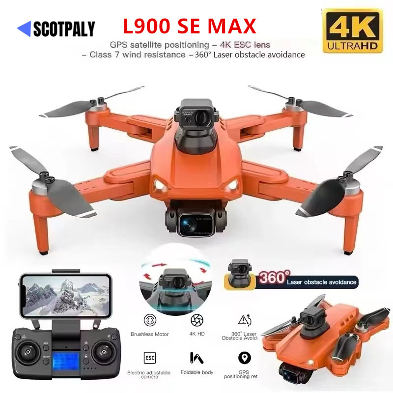 L900 Pro SE MAX GPS Drone 4K ك - مراجعة Jjrc Drone X12 وسعره