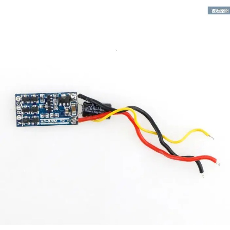 قطع غيار طائرات بدون طيار رباع - مراجعة Holy Stone Drone Hs720 وسعره