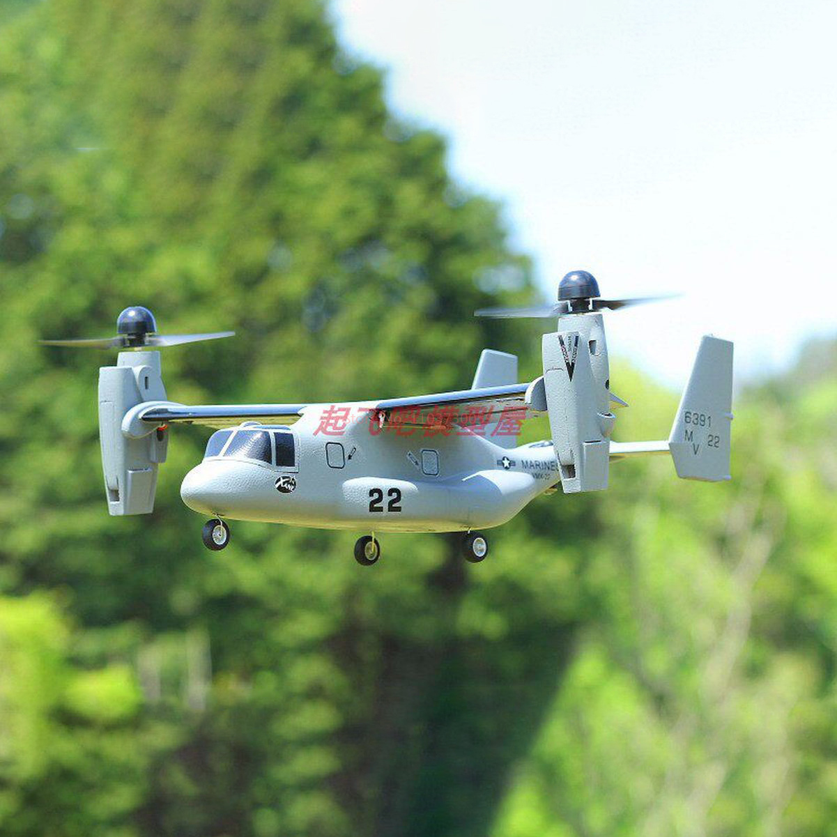 طائرة V-22 أوسبري ذات الإقلاع  - مراجعة Jjrc Drone X12 وسعره