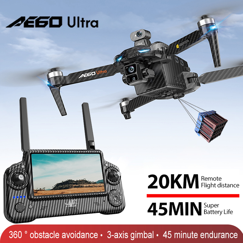 AE60 نظام تحديد المواقع بدون ط - مراجعة Drone Gimbal Brushless وسعره