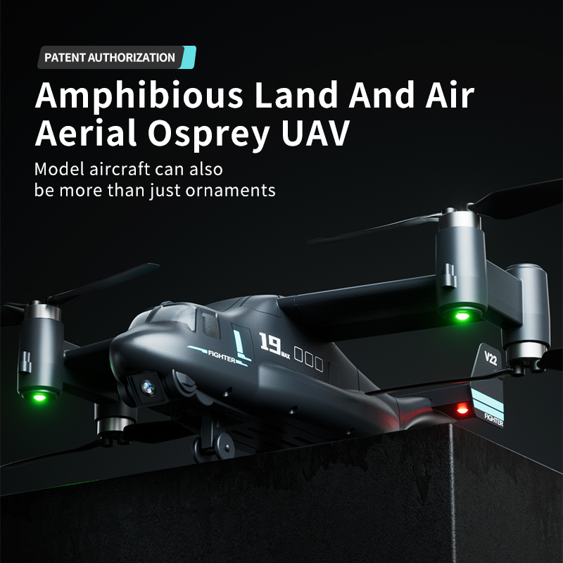 JIKEFUN LM19 Max RC UAV Osprey - مراجعة Jjrc Drone X12 وسعره