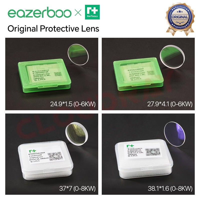 Raytools عدسة واقية ليزر 27.9x - مراجعة Holy Stone Drone Hs720 وسعره