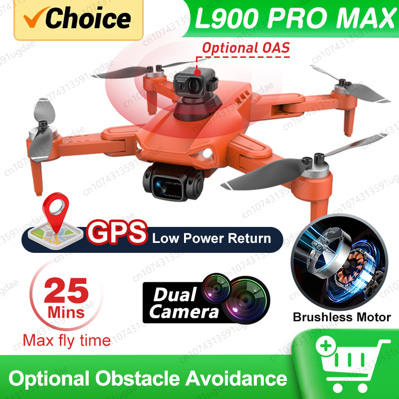 طائرة LYZRC L900 PRO SE MAX GP - مراجعة Jjrc Drone X12 وسعره